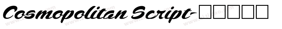 Cosmopolitan Script字体转换